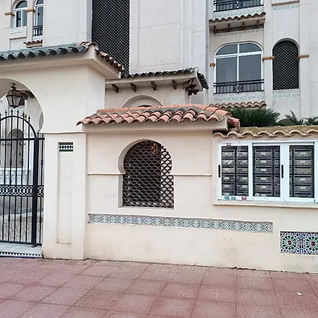 Residencia Alhambra Cisnes Апартаменты *